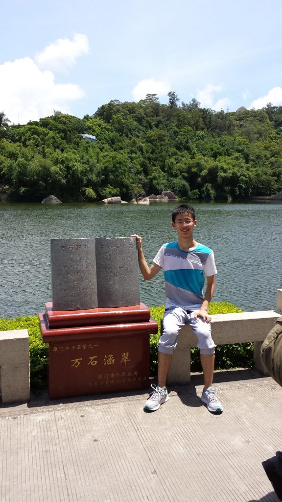刘志远 安徽合肥 wpt