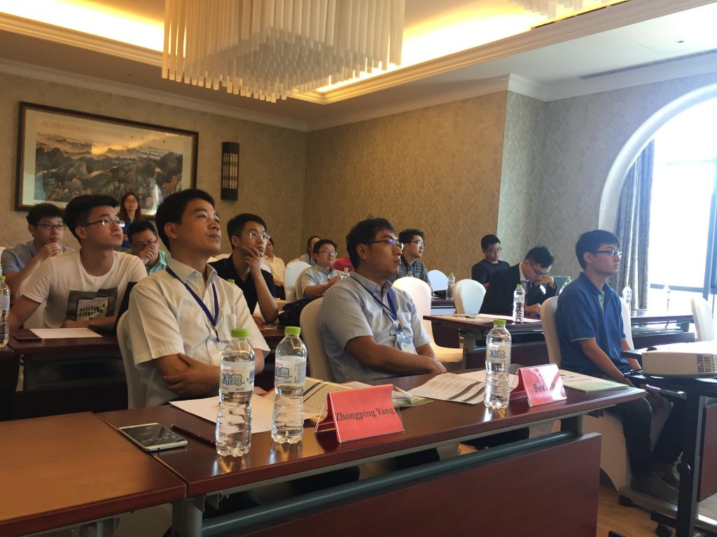 微信图片_20170811102826