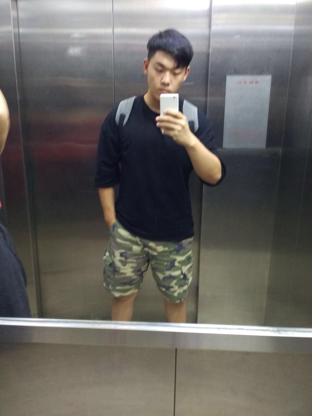 周宏达。河北承德。有轨电车混合驱动