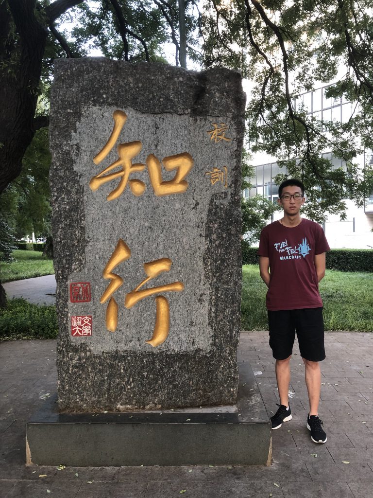杨德浩黑龙江哈尔滨市 直线电机