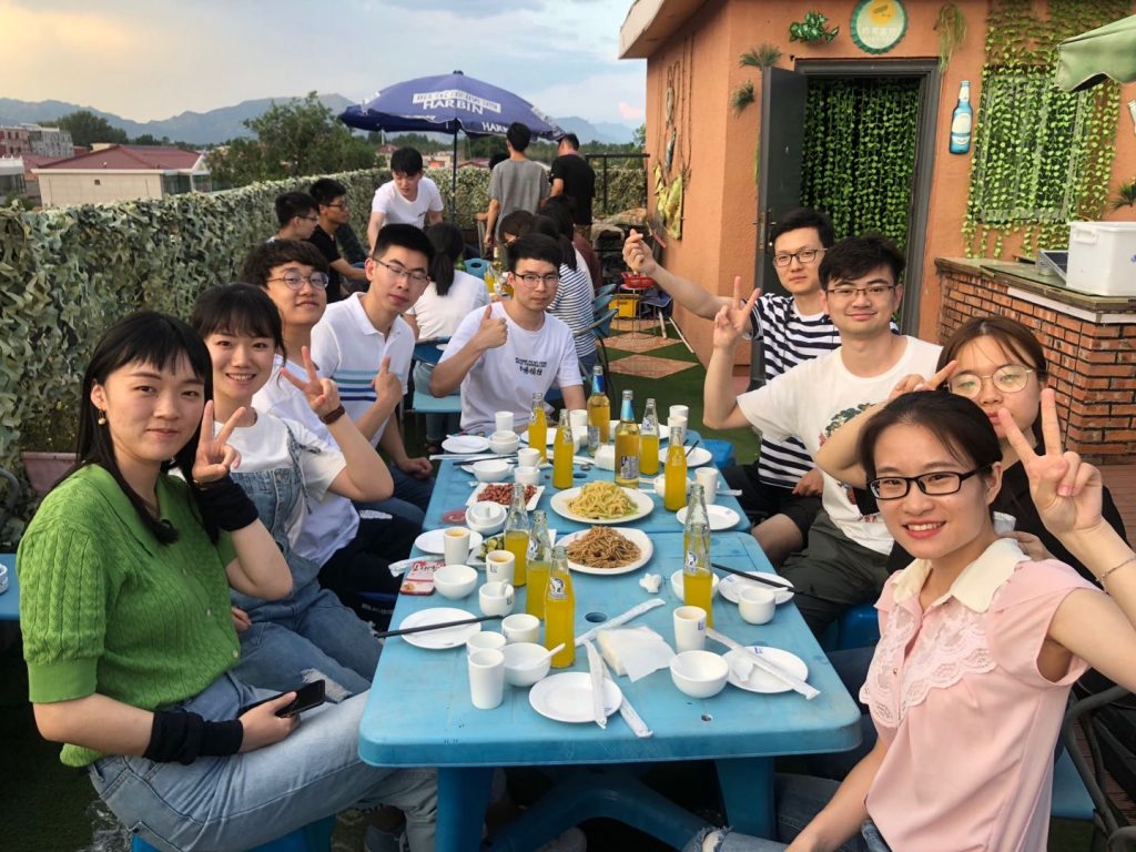 微信图片_20190815165229