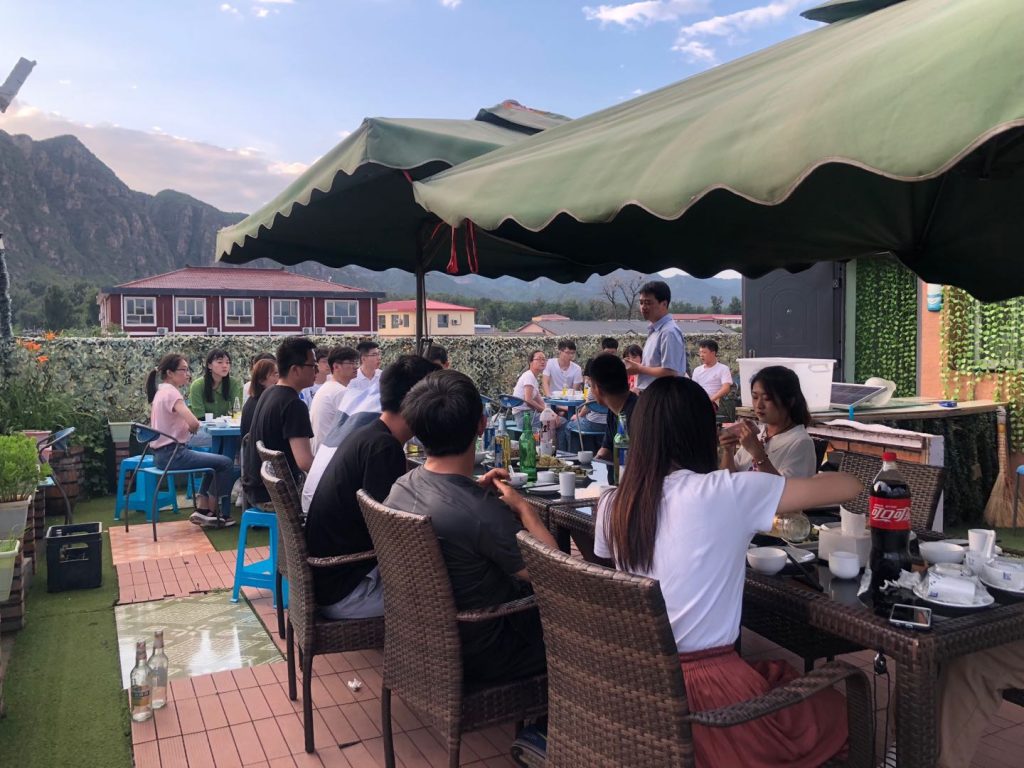 微信图片_20190815165253