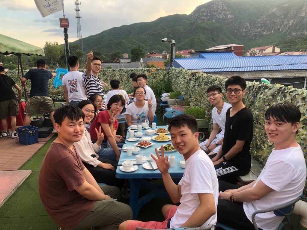 微信图片_20190815165257