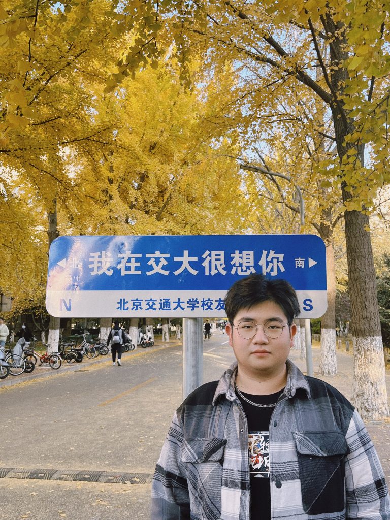 崔超