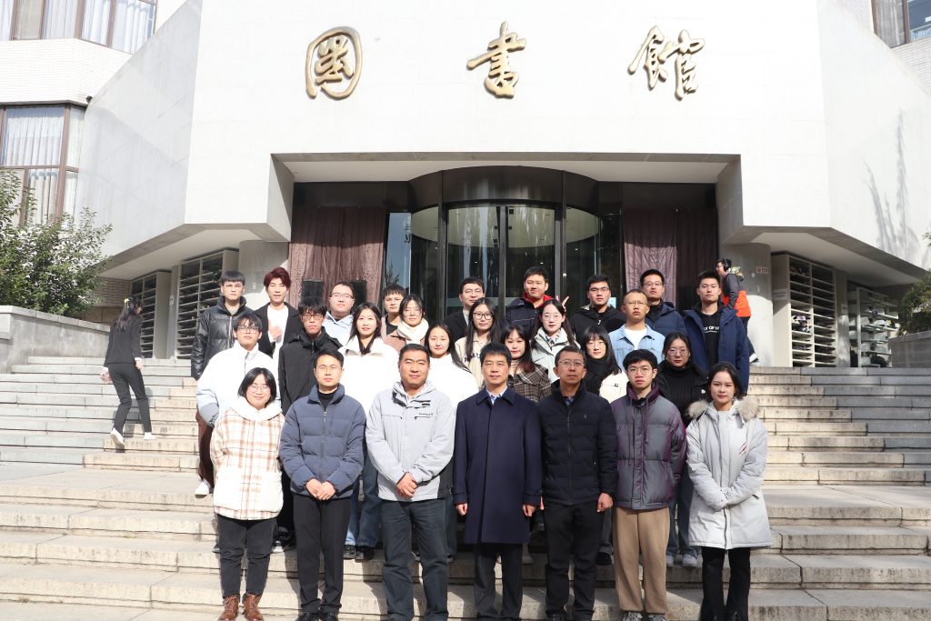 微信图片_20240129143041